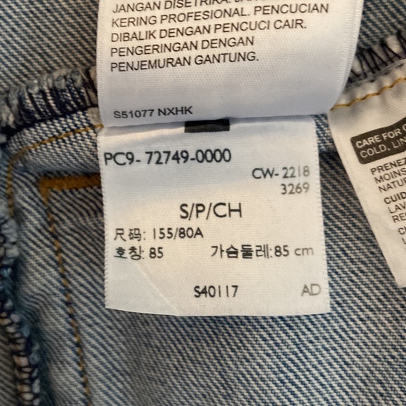 Levi’s denim jacket - Picture 4 of 4